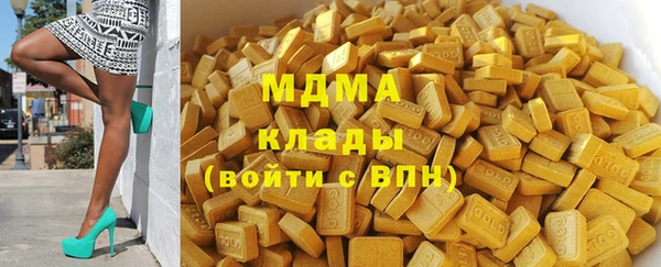 прущая мука Балахна